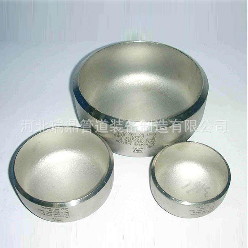 碳钢焊接封头大口径椭圆堵头压制焊接冲压封头管帽不锈钢封头,基础建材,管帽,淘宝优惠券,粉丝福利购,淘宝优惠卷