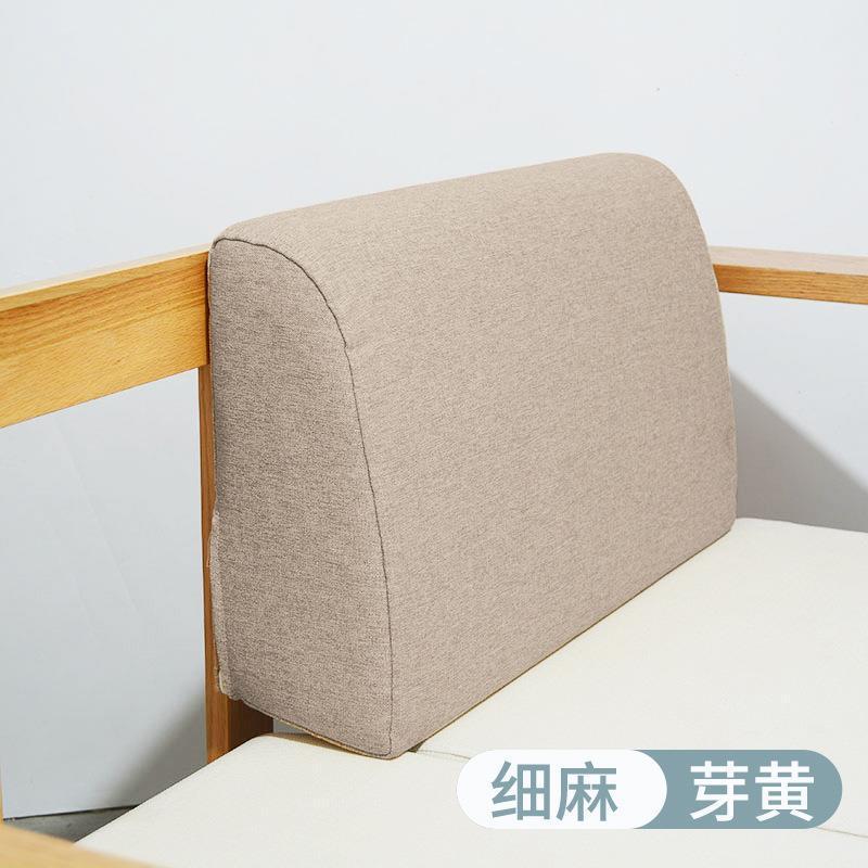 高密度海绵弧形靠背垫现代实木沙发硬靠背床头舒适靠枕硬靠垫