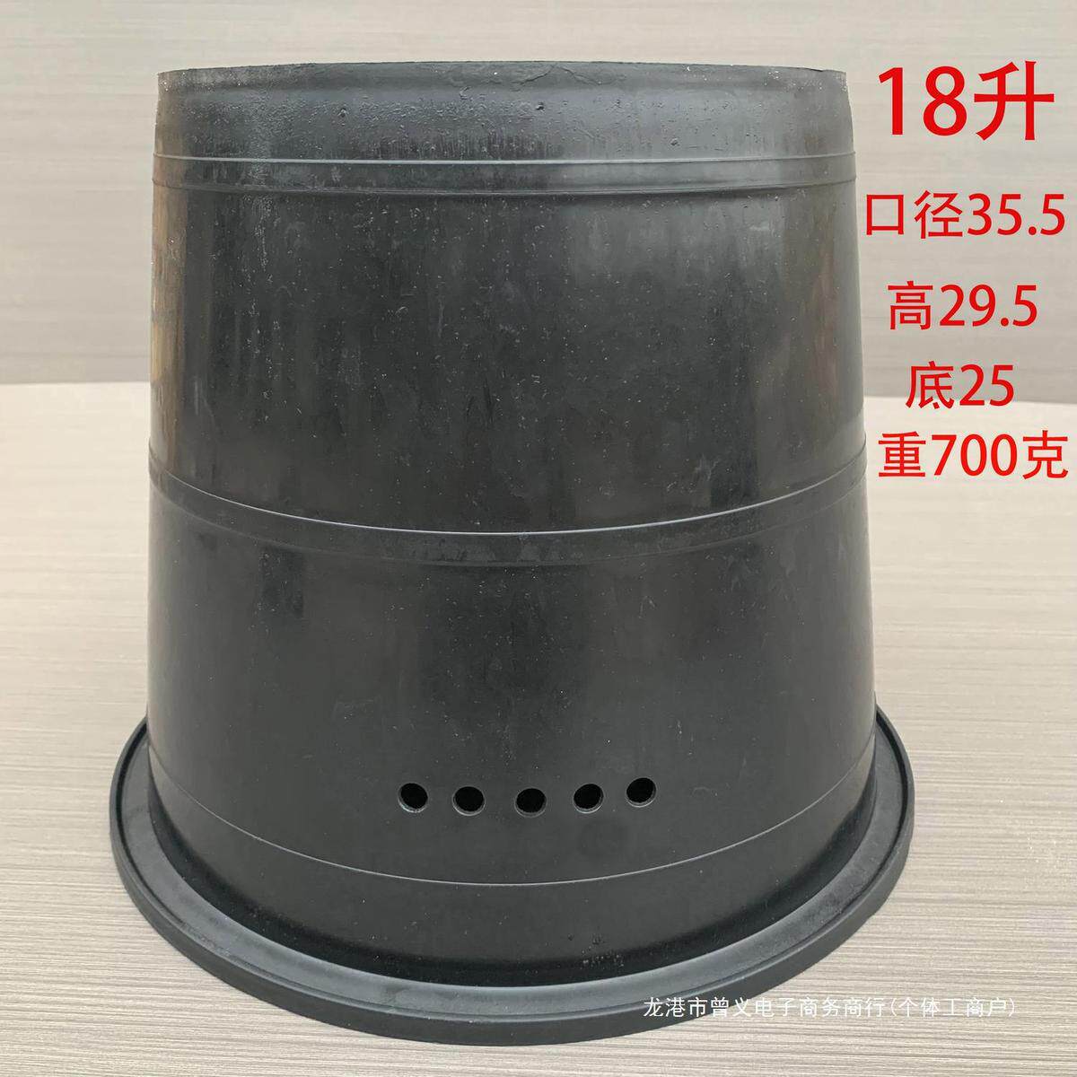 中蜂诱蜂桶黑色塑料野外诱蜂木板盖蜂桶引蜂桶圆桶加厚土蜂桶招蜂