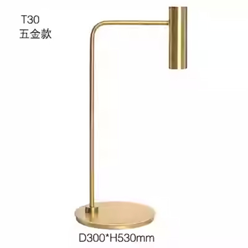 北欧现代摇臂系列台灯轻奢阅读简约书房卧室床头设计师办公室灯具