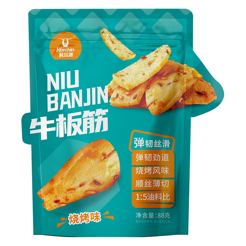 速发内蒙科尔沁灯影牛肉丝牛蹄筋牛板筋卤汁牛肉麻辣牛肉藤椒牛肉