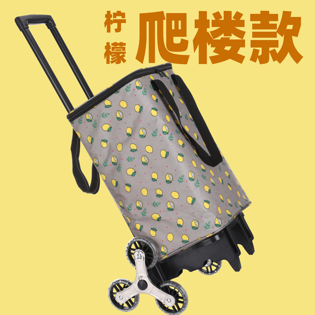 可拉杆折叠轻便买菜小拉车家用便捷购物伸缩行李拉货爬楼手拉
