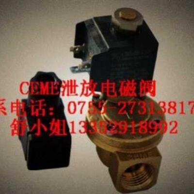 意大利CEME,OLAB电磁阀8324,8714,8614,PN5612/5611,FL-2000