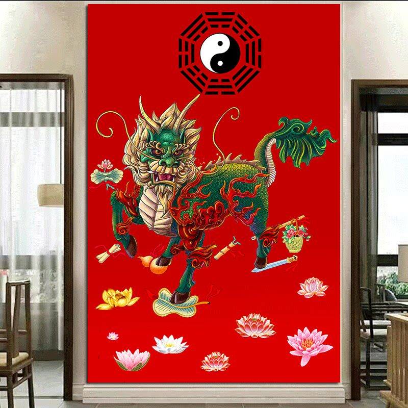 麒麟献瑞八卦图财运亨通神兽麒麟镇宅招财风水画动物画玄关挂墙画