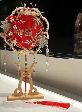 新娘结婚团扇秀禾服高级红色双面成品diy材料包喜扇重工结婚扇子