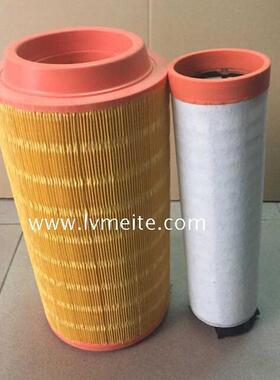 挖掘机杰西博JCB210 220 240 龙工150空气滤芯 滤清器 空滤 配件