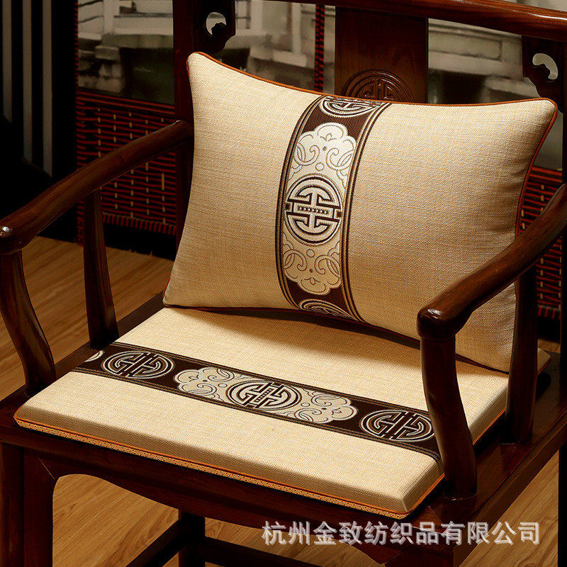 新中式红木椅子坐垫海绵垫茶实木圈椅椅垫太师椅座垫座椅垫子冬季,居家布艺,椅垫,淘宝优惠券,粉丝福利购,淘宝优惠卷