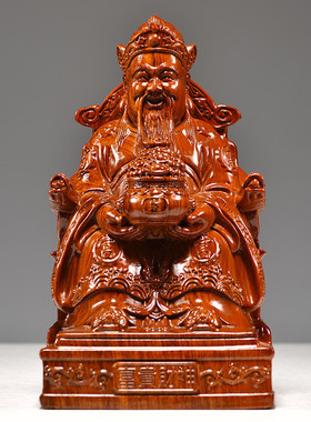 花梨财神爷摆件木雕文财神家用客厅办公室店铺开业礼品实木工艺品