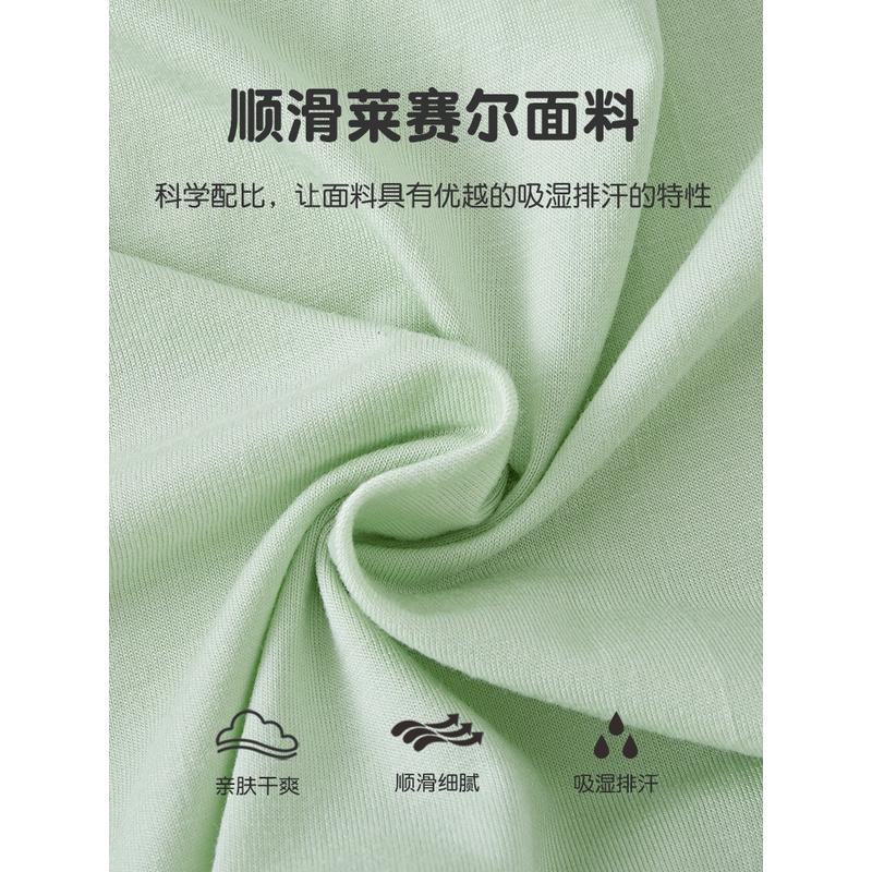 婴儿夏季薄款上衣长袖单件新生衣服开衫夏装外套男女宝宝空调衫