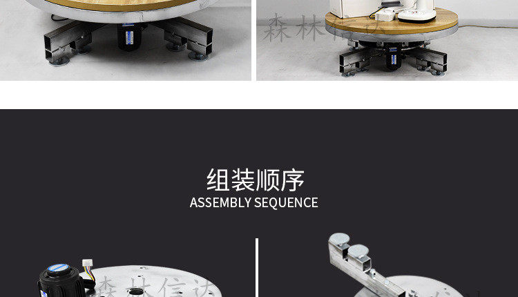 广告板材 电动转盘旋转展示台架圆舞台转盘遥控调速正反转产品商品拍摄转芯