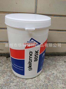 福斯FUCHSgleitmo805K白色固体润滑剂润滑脂1KG