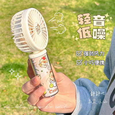 可爱熊猫手持迷你小风扇夏天便携式随身学生儿童usb充电手拿风扇