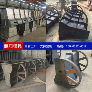 隔离墩模具公路防护墙模具水泥防撞隔离墩钢模具护栏挡墙钢模板