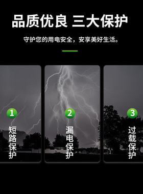 厂家直销澳标防水户外开关隔离ukfa负荷旋转开关ip66耐气候4p63a