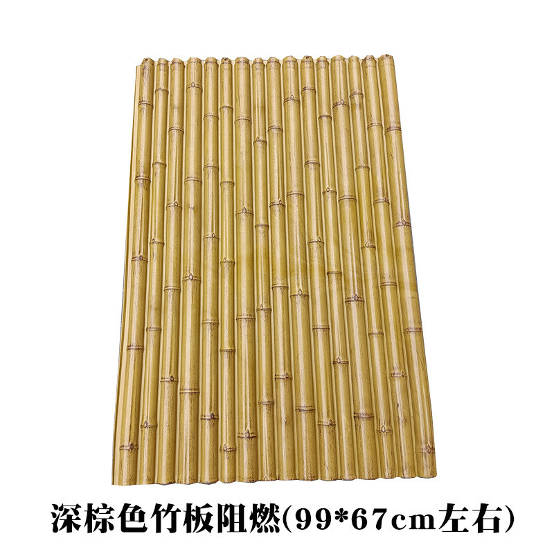 塑料竹子墙面竹片竹板庭院竹围栏篱笆竹子防腐隔断装饰假竹竿