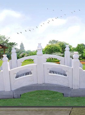 石雕栏板石桥栏板河道草白玉石栏杆景区石扶手栏杆阳台