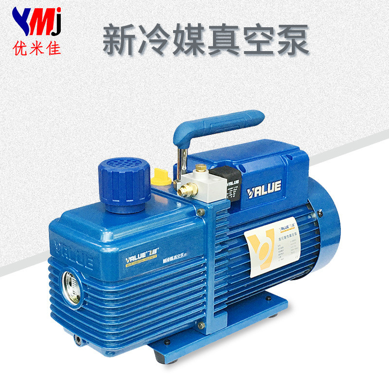 飞越4L双极新冷媒真空泵 V-i280SV贴合机专用旋片式真空泵优米佳
