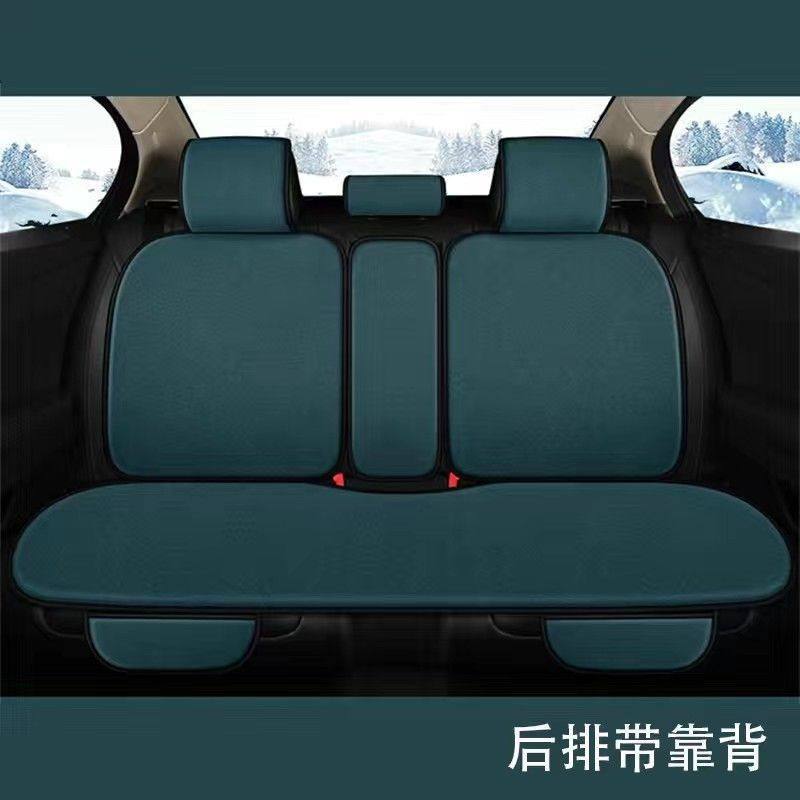 汽车冬季毛绒坐垫单座防滑五座垫通用冬天汽车用品车座椅垫屁股垫,电动车/配件/交通工具,电动车坐垫,淘宝优惠券,粉丝福利购,淘宝优惠卷