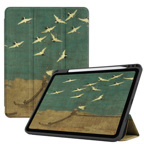 适用适用ipad mini6保护套A2567 A2602外壳MK913CH/A迷你六代a2603防摔MK8Y3CH/A平板皮套软壳MK933 MK913CH/