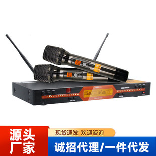 VM9200无线U段一拖二麦克风专业K歌手持会议主持舞台一拖二话筒