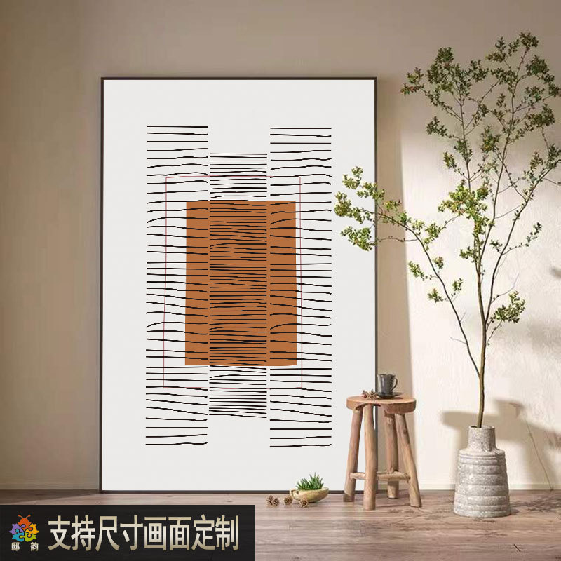 现代简约客厅沙发落地画侘寂风卧室玄关无框装饰画餐厅高级感挂画图片
