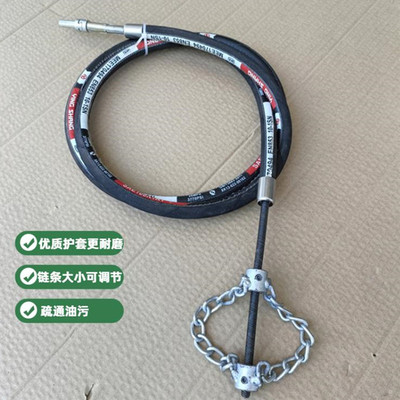 kt新型饭店电钻通链条疏通器管道弹簧链条钻头疏通器转头铰链疏通