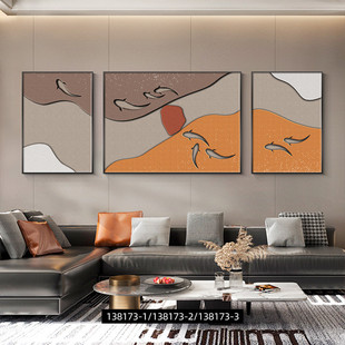 轻奢背有靠山客厅装饰画色块寂风沙发背景墙挂画莫兰迪抽象侘壁画