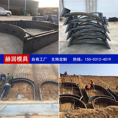 拱形骨架护坡模板水泥护坡砌块模具截水骨架模板现浇拱形钢模具