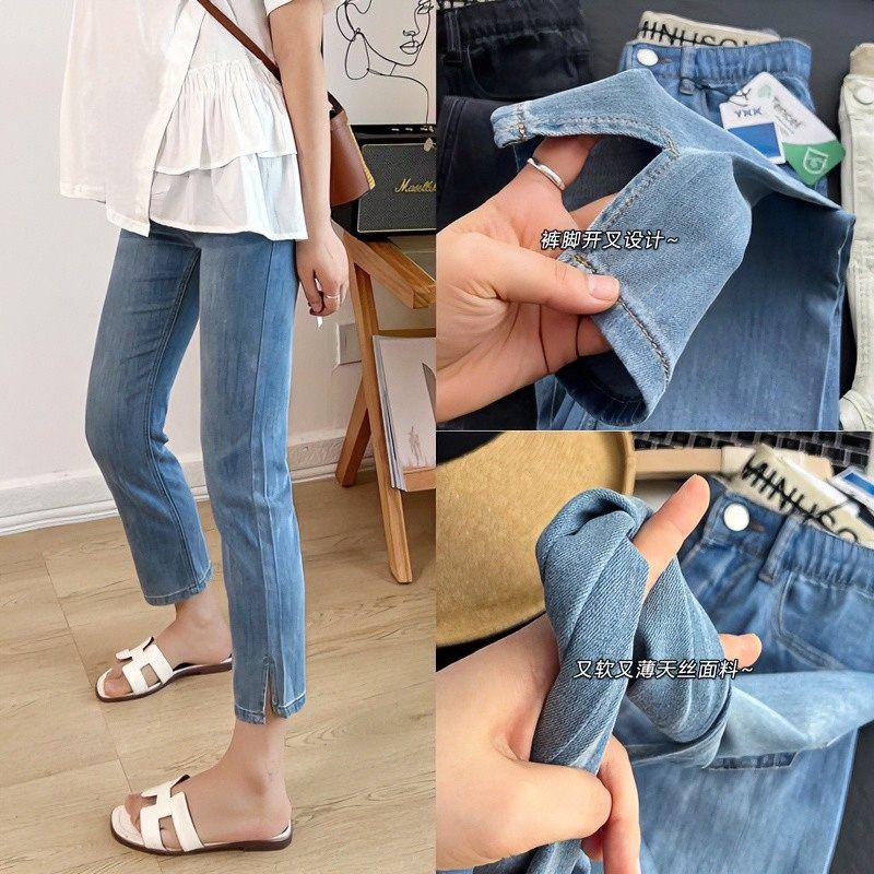 冰丝女夏季薄款梨形身材胖妹妹mm宽松显瘦开叉直筒九分,女装/女士精品,大码裤装,淘宝优惠券,粉丝福利购,淘宝优惠卷