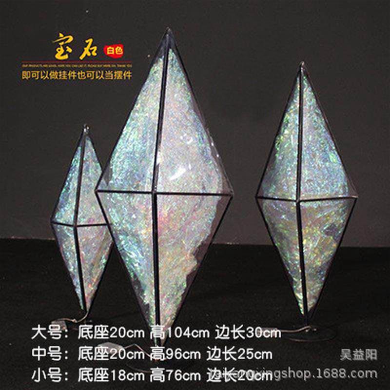 新款三件套道具发光宝石摆件婚庆室内装饰用品婚礼舞台吊顶挂