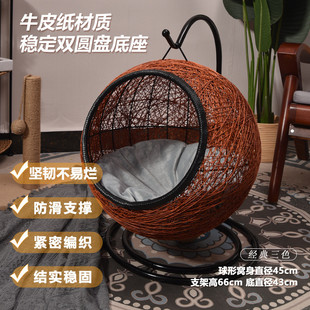 猫窝半封闭宠物窝悬挂猫猫床冬天保暖房用品猫别墅四季