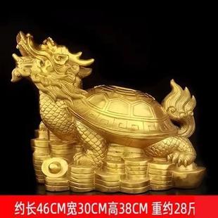 黄铜霸下龙龟摆件客厅龟家居龙头办公室动物摆设乔迁礼品 铜器