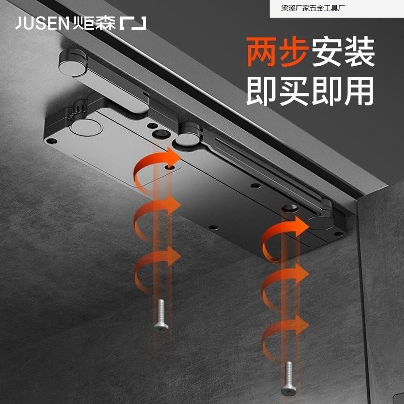 炬森OTmini开门器衣柜门反弹器按压式弹力暗开关免拉手矩森按弹器图片