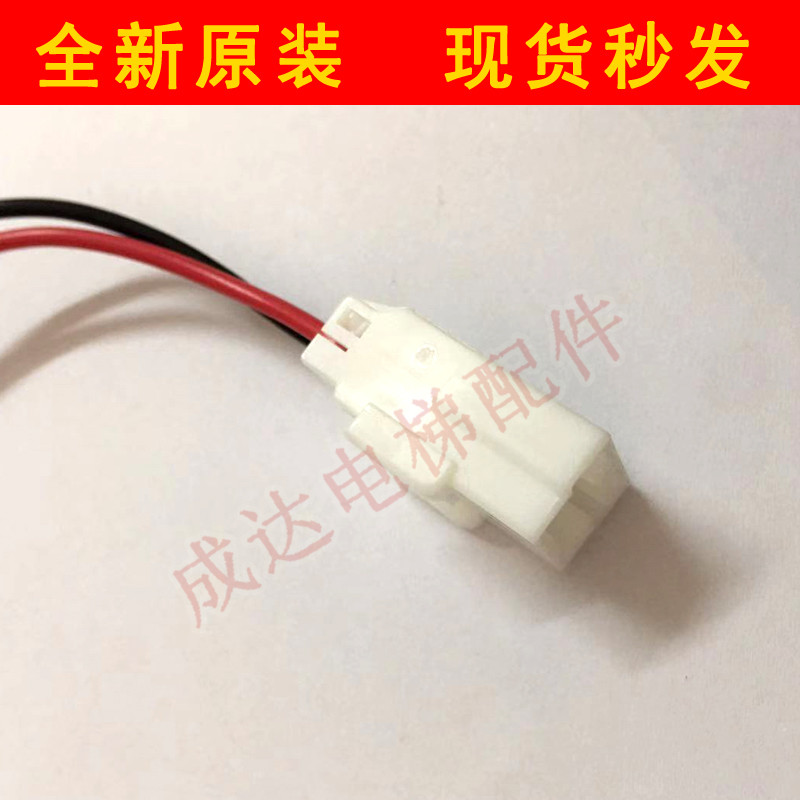 日立电梯LED恒流控制装置ERB-35N1500-5 10M12 10N700-5广日电气