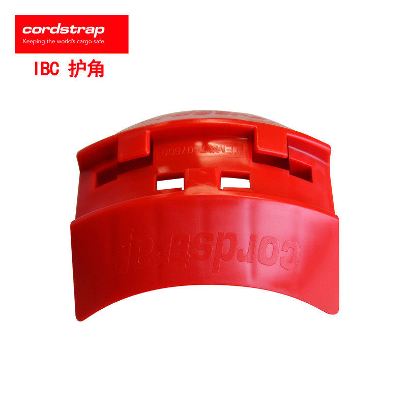 固世特 IBC护角 打包带护角 cordstrap化工桶护角 集装箱护角,五金/工具,护角,淘宝优惠券,粉丝福利购,淘宝优惠卷