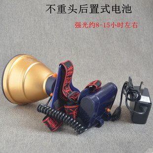 超亮充电式12V散光头灯 露营强光头戴式黄光白光大光斑带电池泛光