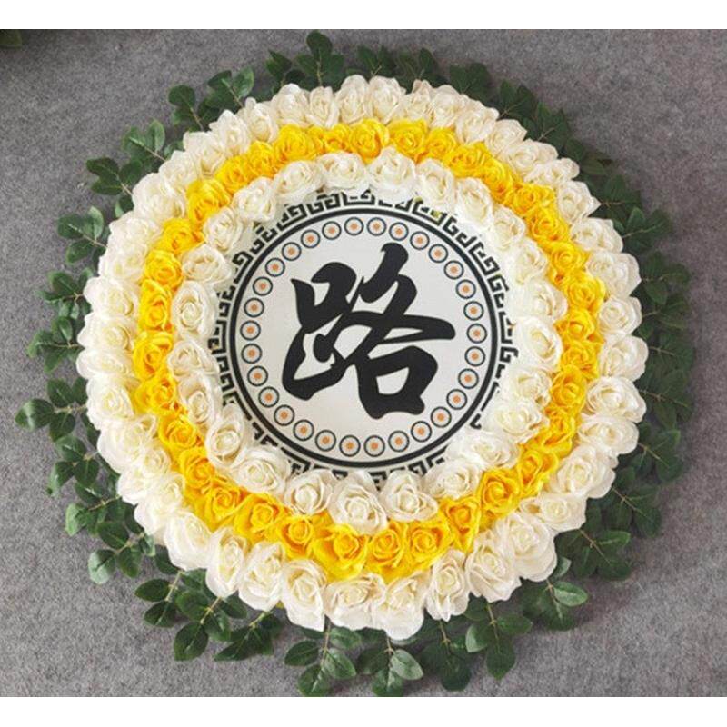 白事殡葬用品花圈装饰葬礼灯笼丧葬电子拱门地毯丧事灵堂布置