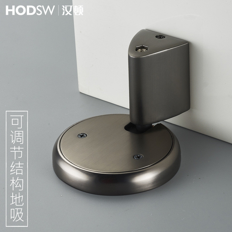汉顿锌合金无磁防风地吸地免钉不踢脚可调节免打孔装门吸