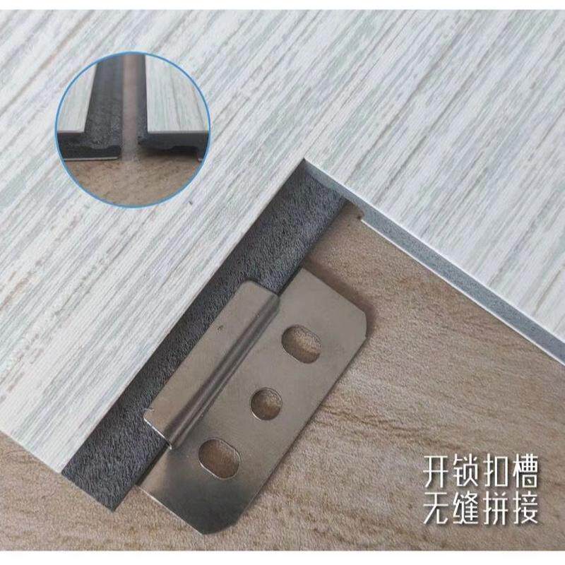 L6Y竹炭共挤集成墙板PET金属拉丝镜面碳晶板木饰面锁扣无缝护墙