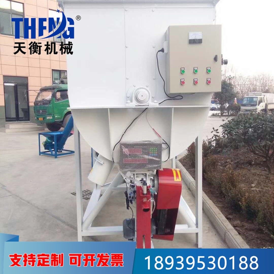 腻子粉涂料搅拌机一吨石膏砂浆搅拌机双层螺带干粉涂料搅拌机,五金/工具,拌料机,淘宝优惠券,粉丝福利购,淘宝优惠卷