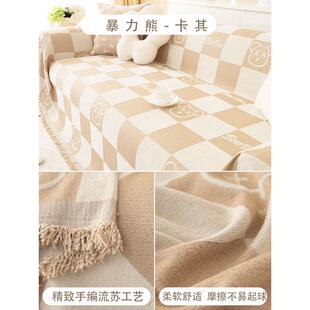 耐脏沙发套万能套高级感简约现代沙发罩全包套罩防滑雪尼尔沙发巾
