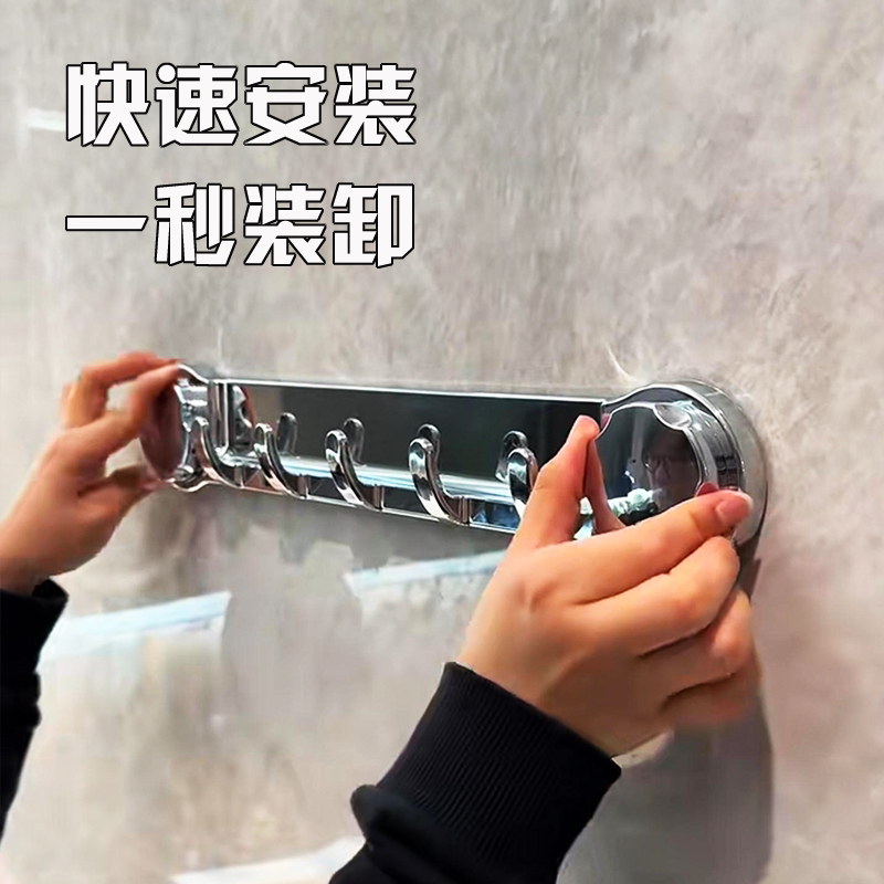 吸盘连排挂钩免打孔壁挂墙门后挂衣架厨房卫生间浴室墙壁排钩单钩,收纳整理,挂钩/粘钩,淘宝优惠券,粉丝福利购,淘宝优惠卷