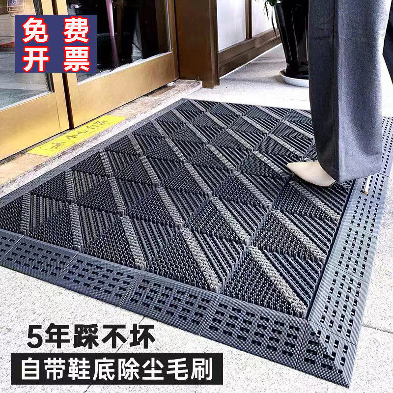 室外防滑蹭土进门地垫入户门前门口脚垫塑料门垫户外防水商用地,居家布艺,家用脚垫,淘宝优惠券,粉丝福利购,淘宝优惠卷
