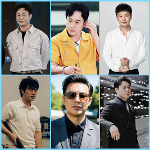 张颂文海报墙贴周边卧室烧烤店火锅店餐厅理发店酒吧装饰画可定制