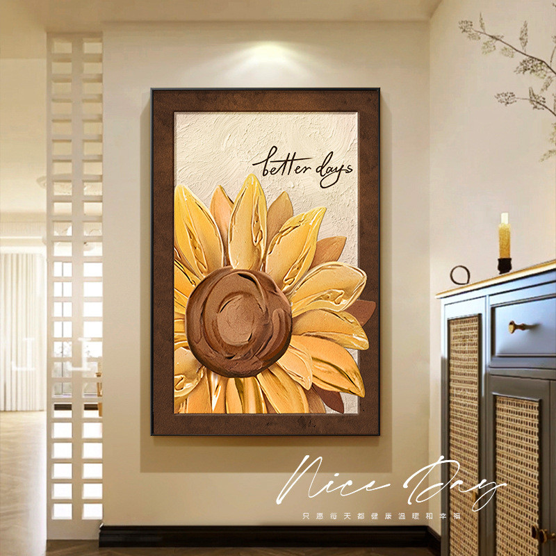 向日葵客厅装饰画沙发背景墙古风中落地壁画法式复古入户玄关挂画