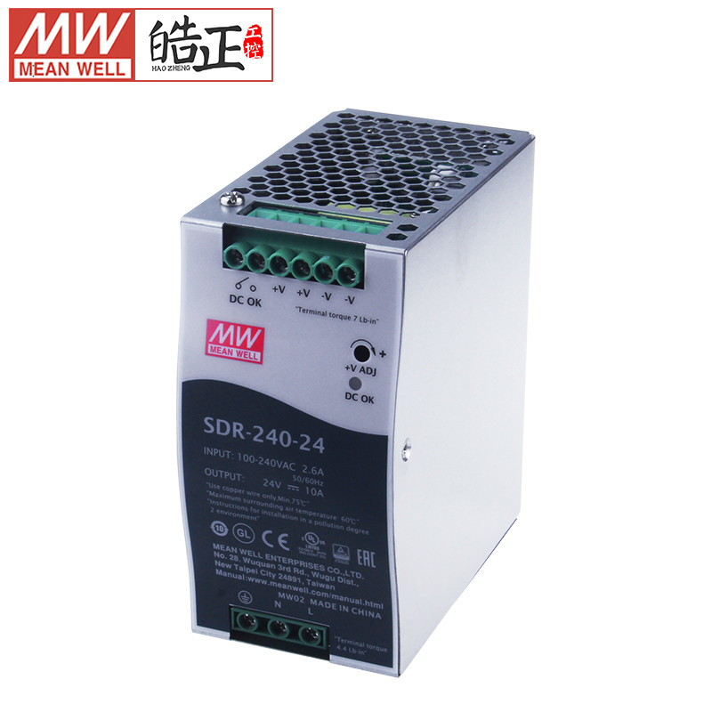 全新正品MEANWELL台湾明纬开关电源SDR-240-24,SDR-240-48导轨式