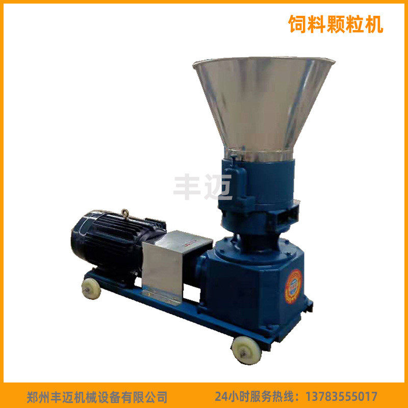 双向调节小型兔饲料颗粒机出料光洁度好养殖饲料颗粒成型机,畜牧/养殖物资,预混料,淘宝优惠券,粉丝福利购,淘宝优惠卷