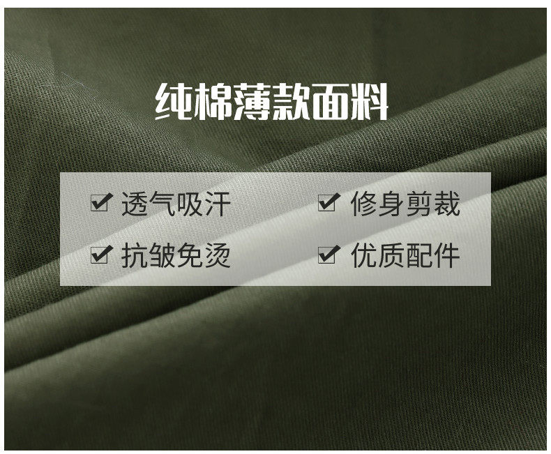 Летний комбинезон, тонкий хлопковый дышащий износостойкий лонгслив, делается под заказ 