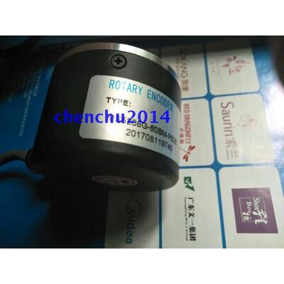 现货全新编码器S5208G-2500BM-C526 P526