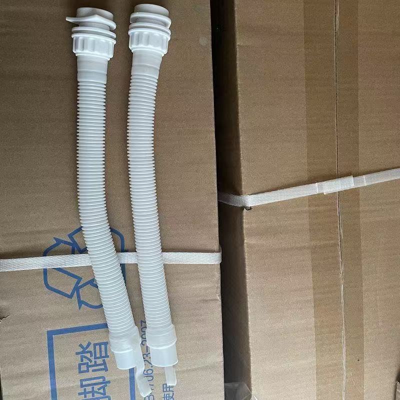 分桶洗衣机配件排水管沥水篮专业鞋刷各种配件